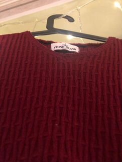 Кофта Stone island