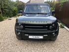 Land Rover Discovery 4.4 AT, 2008, 228 000 км