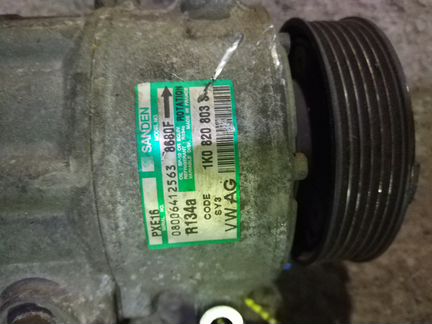 Компрессор кондиционера VAG 2.0TDI 1K0820803S