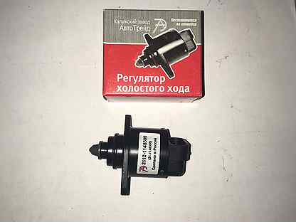 калужский регулятор холостого хода 2115 артикул. датчик холостого хода 2115 8. регулятор хх ваз 2110. регулятор хх ваз 2110. регулятор холостого хода ваз 2114 8 клапанов.