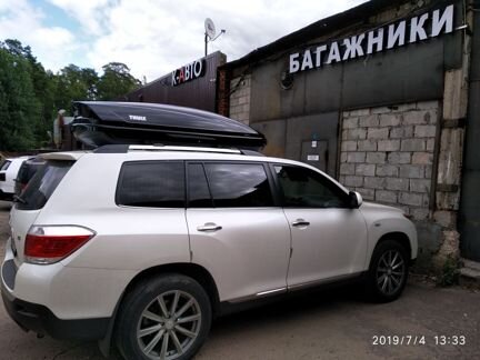 Thule Motion XL 800 черный в прокат до 31 янв