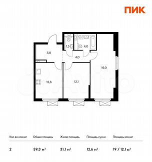 2-к квартира, 59.3 м², 14/17 эт.
