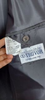 Мужской классический костюм-тройка