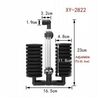 Фильтр аквариум погружн двойной с аэрацией XY-2822