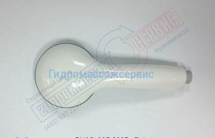 Душевая лейка с эмблемой Джакуззи, бел