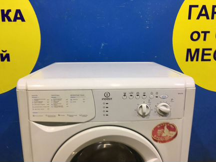 Стиральная машина б/у Indesit