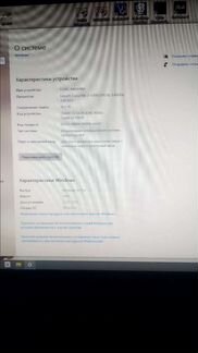 Мощный игровой компьютер i7