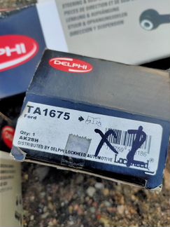 Рулевые тяги и наконечники Форд Фокус. Новые