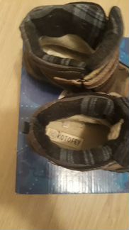 Ботинки на мальчика