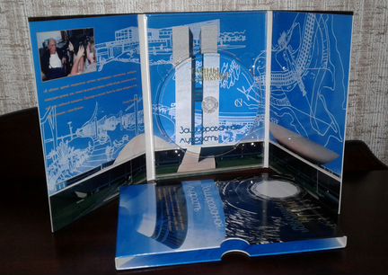 Тайны мировой архитектуры на DVD-дисках