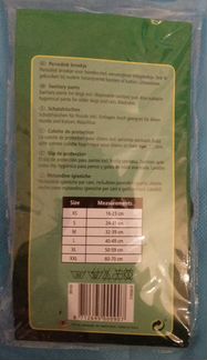 Трусы для собак