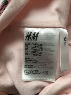 Шапка и снуд H&M