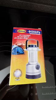 Фонарь туристический 