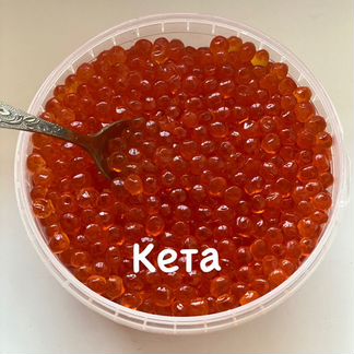 Красная икра и рыба премиум о.Сахалин Кета,Горбуша
