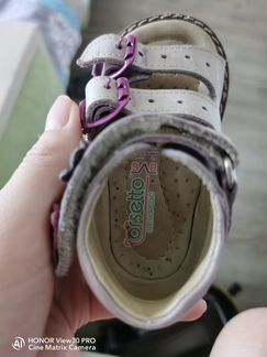 Сандалии ортопедические