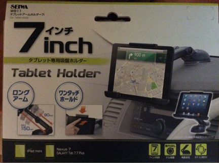 Держатель в авто для iPad mini