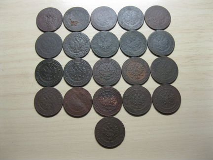 1 коп. 1869г- 1915 года.Оригинал