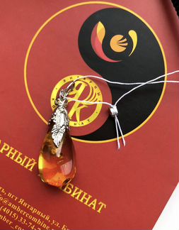 Янтарь украшение женское