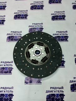 Диск ведомый 8.9447 Газон Next (381878006092)
