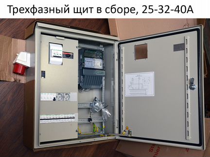 Электрощиты металл. в сборе с автоматикой, Разные