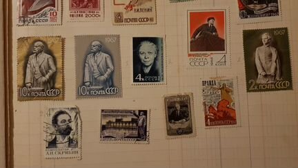 Марки В.И.Ленин, СССР и Китай