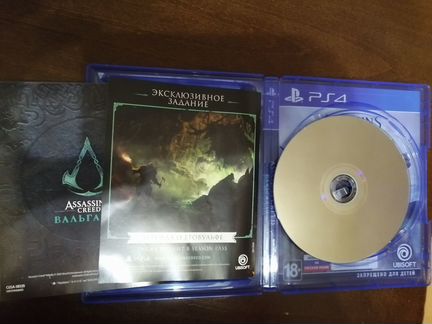 Игра для приставки