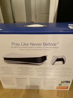 Игровая консоль Sony PlayStation 5 с дисководом