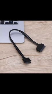 Компьютерный кабель SATA 22Pin