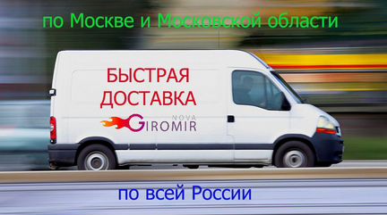 Зарядное устройство 36V для Kugoo S3