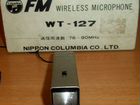 Columbia WT-127 (Denon) - беспроводной микрофон