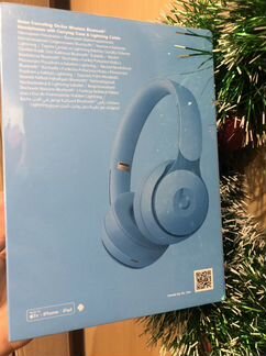 Беспроводные наушники Beats Solo Pro, коллекция Mo