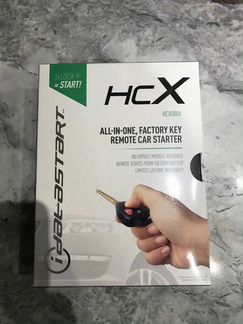 Модуль автозапуска, сигнализация, iDataStart HCX
