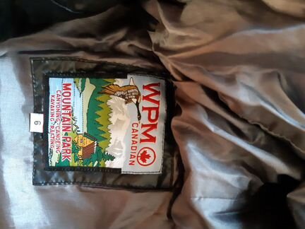 Куртка зимняя