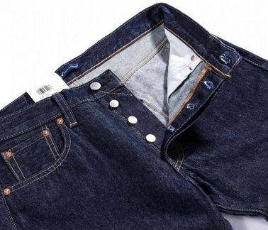 Levis