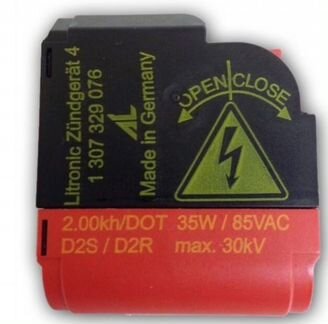 Игниторы новые AL 1307329076 ксеноновые блоки