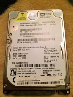 HDD диск от макбука MacBook A1181