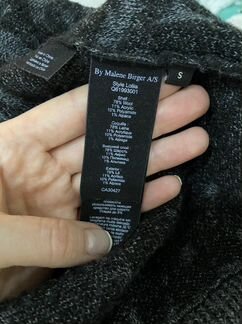 Костюм by Malene Birger, S, новый
