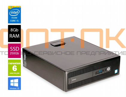 Компьютер для бизнеса HP 800 G2 (i5) в SFF