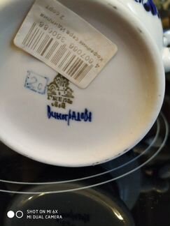 Сервиз кофейно-чайный Гжель(новый)