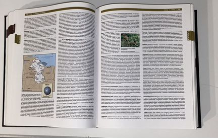 Настольная энциклопедия Britannica