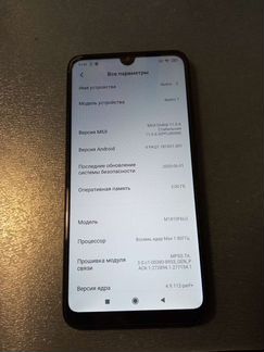 Телефон Xiaomi Redmi 7 3/32 гб (+ стекло в подарок