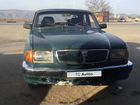 ГАЗ 3110 Волга 2.4 МТ, 2001, 120 000 км объявление продам