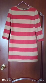 Платье Пакетом теплые