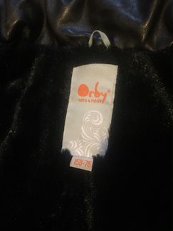 Стильная куртка Orby