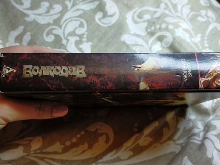 Книга