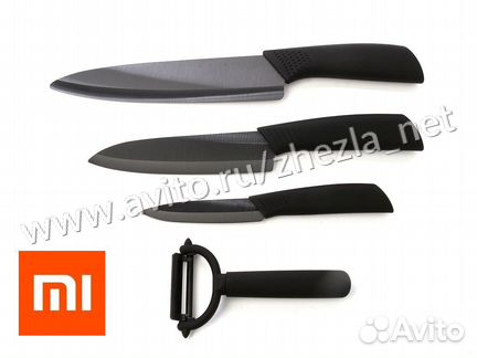 Набор кухонных ножей Xiaomi Huo Hou