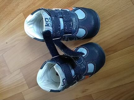 Кроссовки кожаные Kapika 21