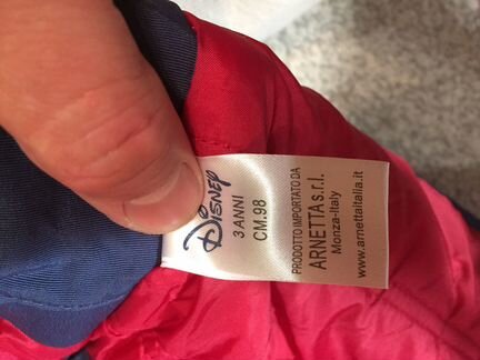 Куртка зимняя Disney для мальчика