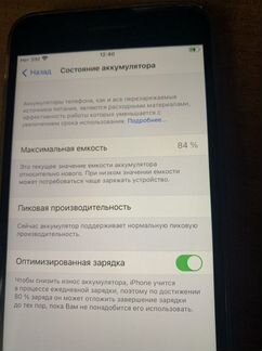 iPhone 8 plus 64gb бу