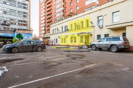 Коммерческая недвижимость с машиноместом, 297.5 м²